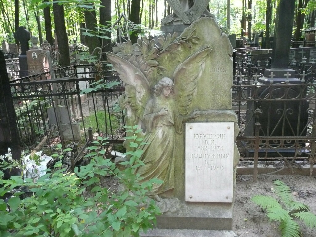 Выцвела фотография на кладбище