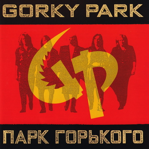 Gorky Park - 1989 - Парк Горького (Vertigo, 838 628-2, W.Germany)